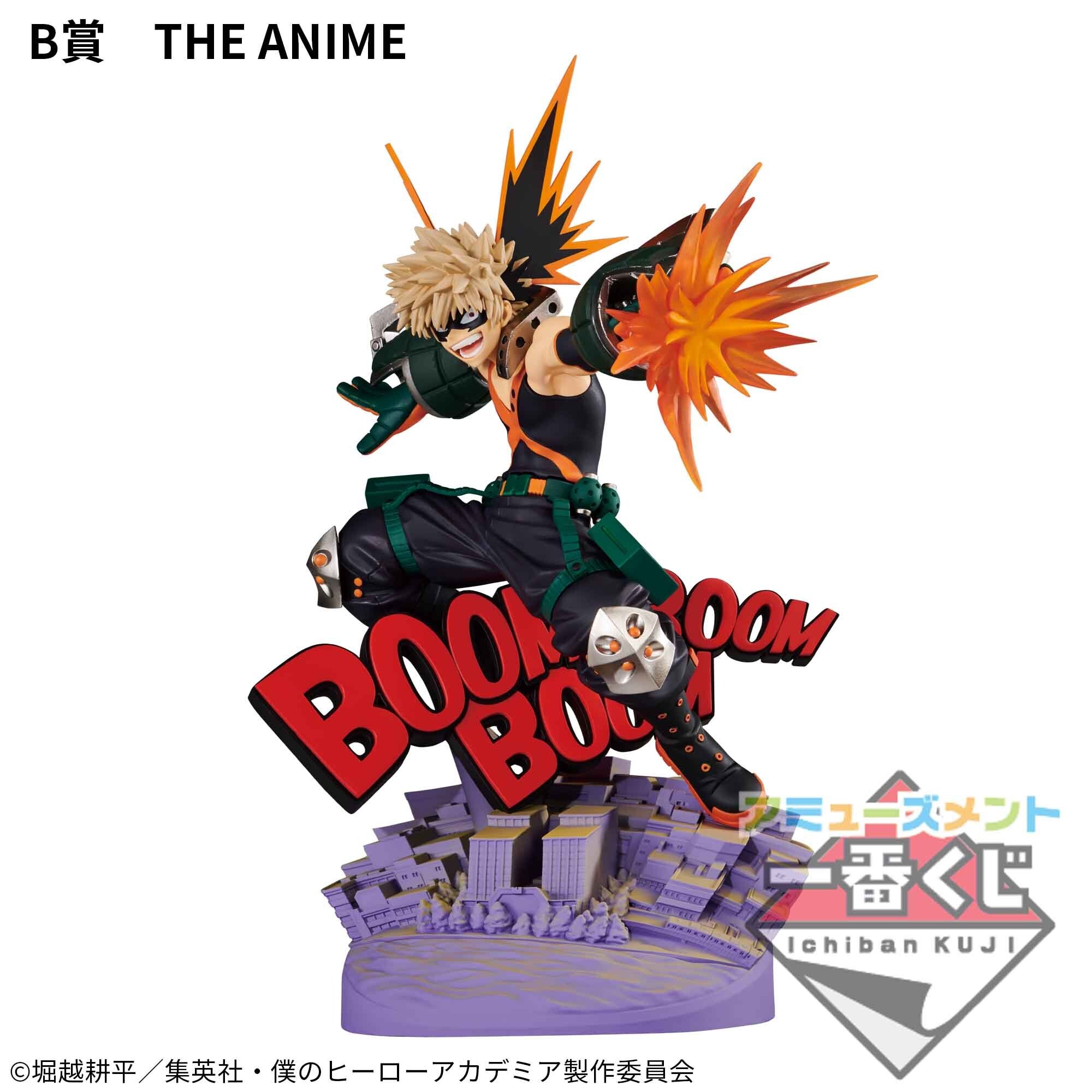 Boku no Hero Academia - Bakugo Katsuki - Amusement Ichiban Kuji Boku no Hero Academia Dioramatic Bakugou Katsuki  (B Prize) - Dioramatic - Ichiban Kuji - The Anime (Bandai Spirits) photo 2