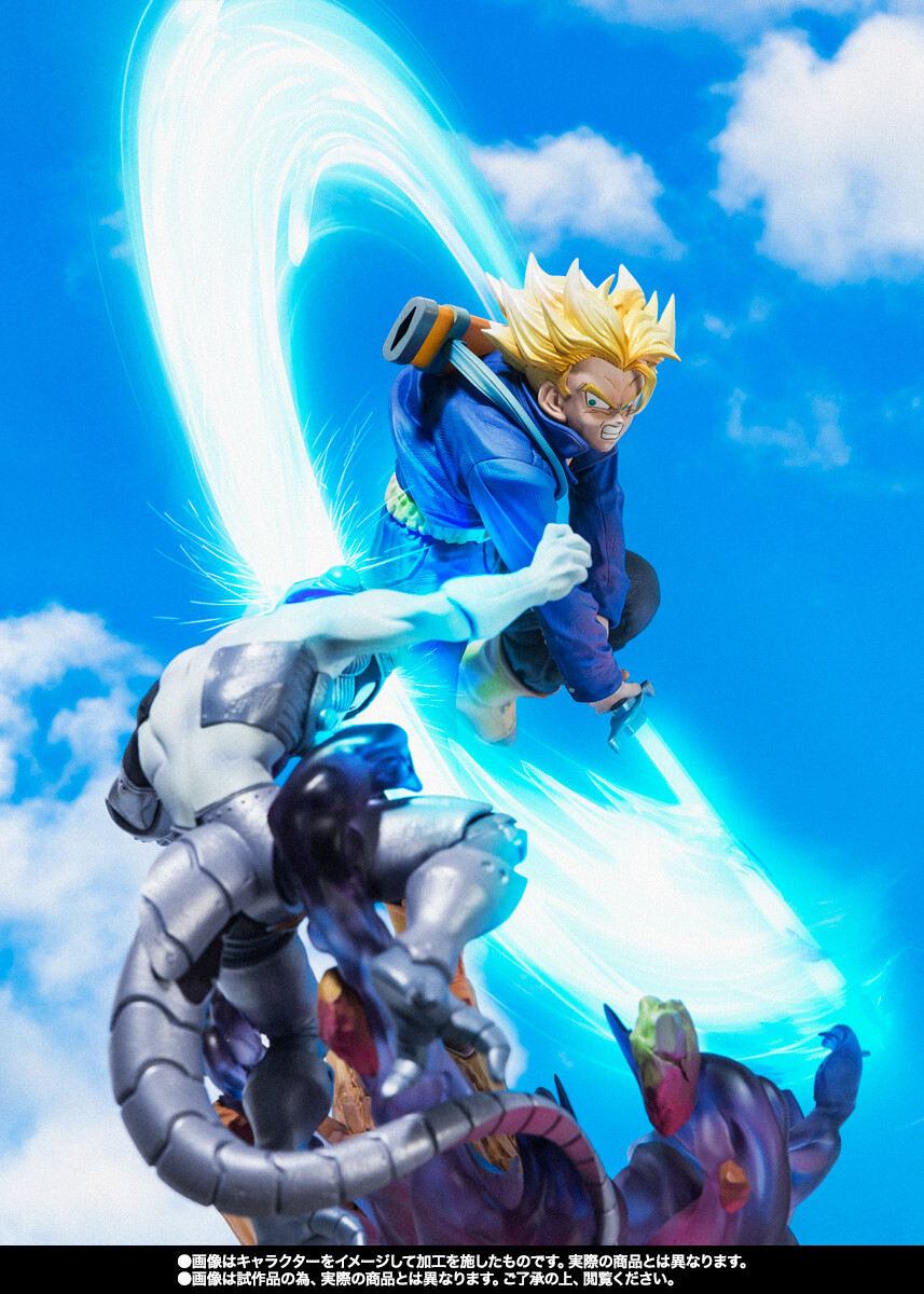 Dragon Ball Z - Future Trunks SSJ - Mecha Frieza - Chou Gekisen -Extra Battle- - Figuarts ZERO - Super Saiyan Trunks -The Second Super Saiyan- (Bandai Spirits) photo 6