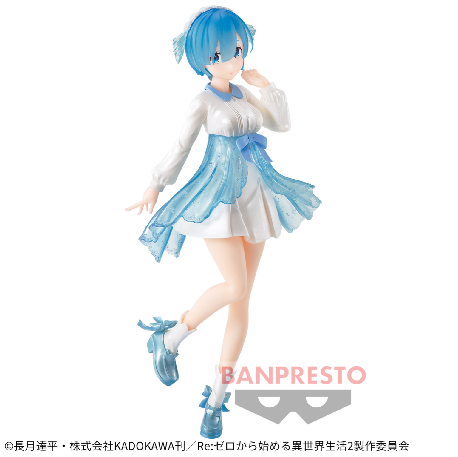 Re:Zero kara Hajimeru Isekai Seikatsu - Rem - Serenus Couture - Vol. 2 (Bandai Spirits) photo 2