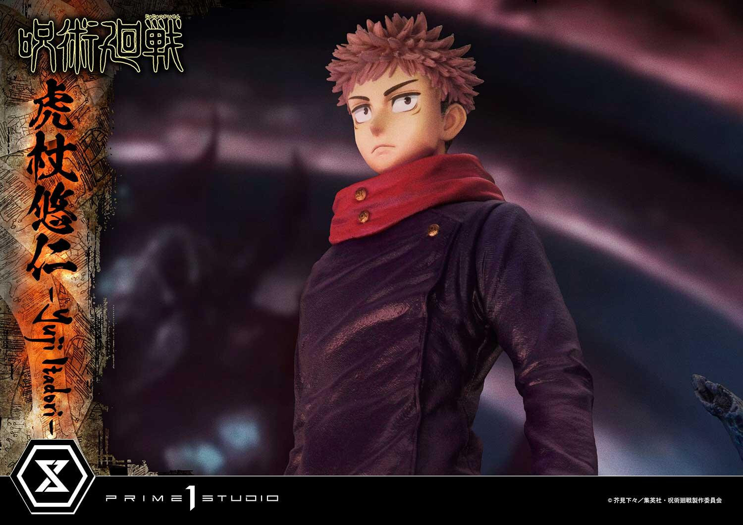 Jujutsu Kaisen - Itadori Yuji - Concept Masterline  (CMJJK-01) - 1/6 (Prime 1 Studio) photo 2