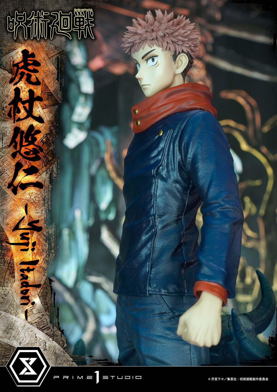 Jujutsu Kaisen - Itadori Yuji - Concept Masterline  (CMJJK-01) - 1/6 (Prime 1 Studio) photo 3