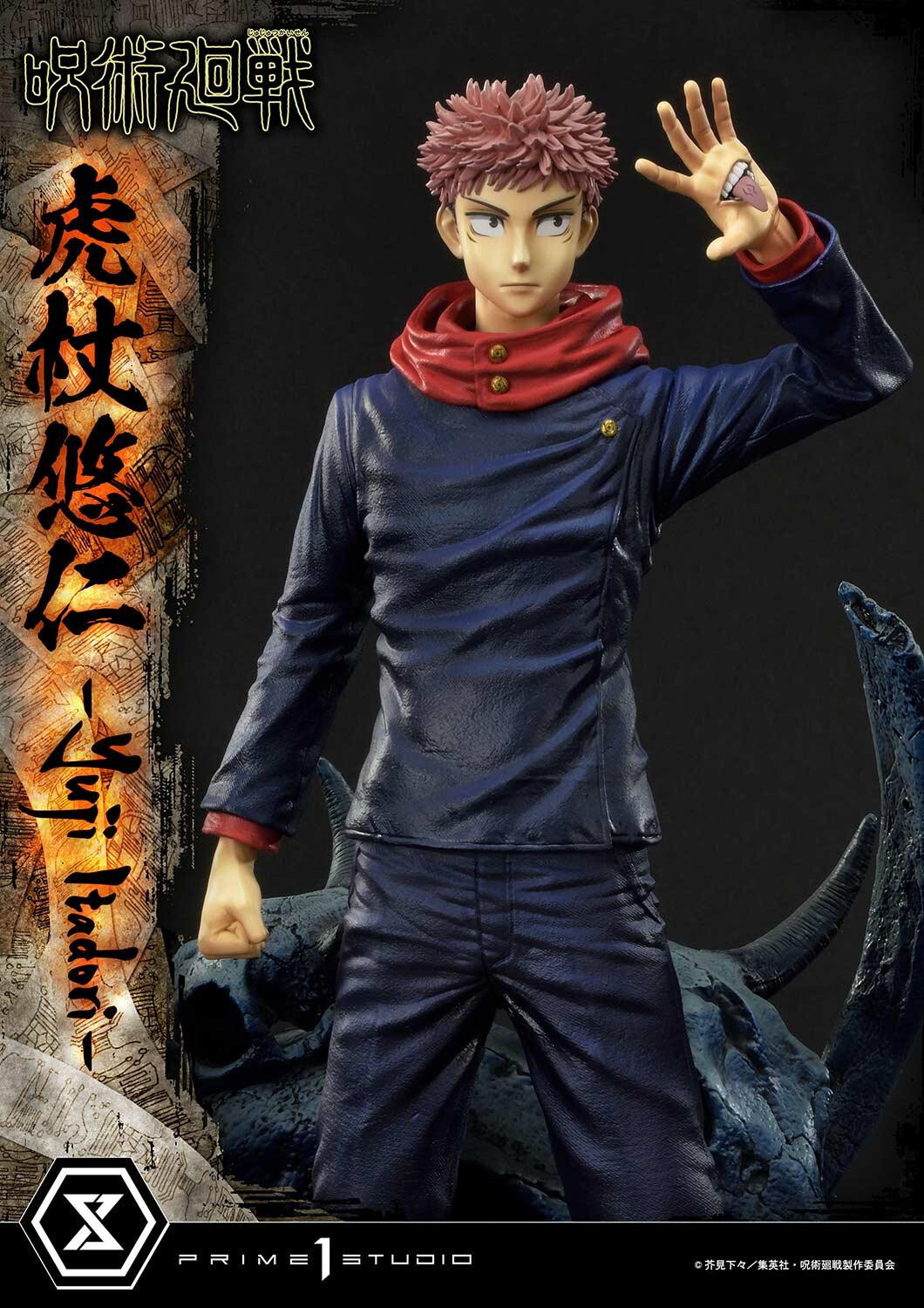 Jujutsu Kaisen - Itadori Yuji - Concept Masterline  (CMJJK-01) - 1/6 (Prime 1 Studio) photo 6
