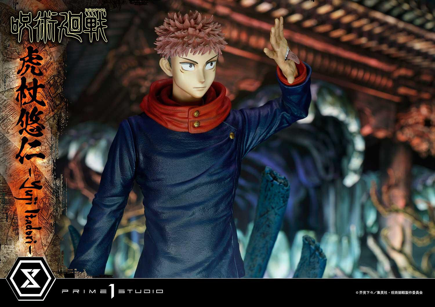 Jujutsu Kaisen - Itadori Yuji - Concept Masterline  (CMJJK-01) - 1/6 (Prime 1 Studio) photo 7