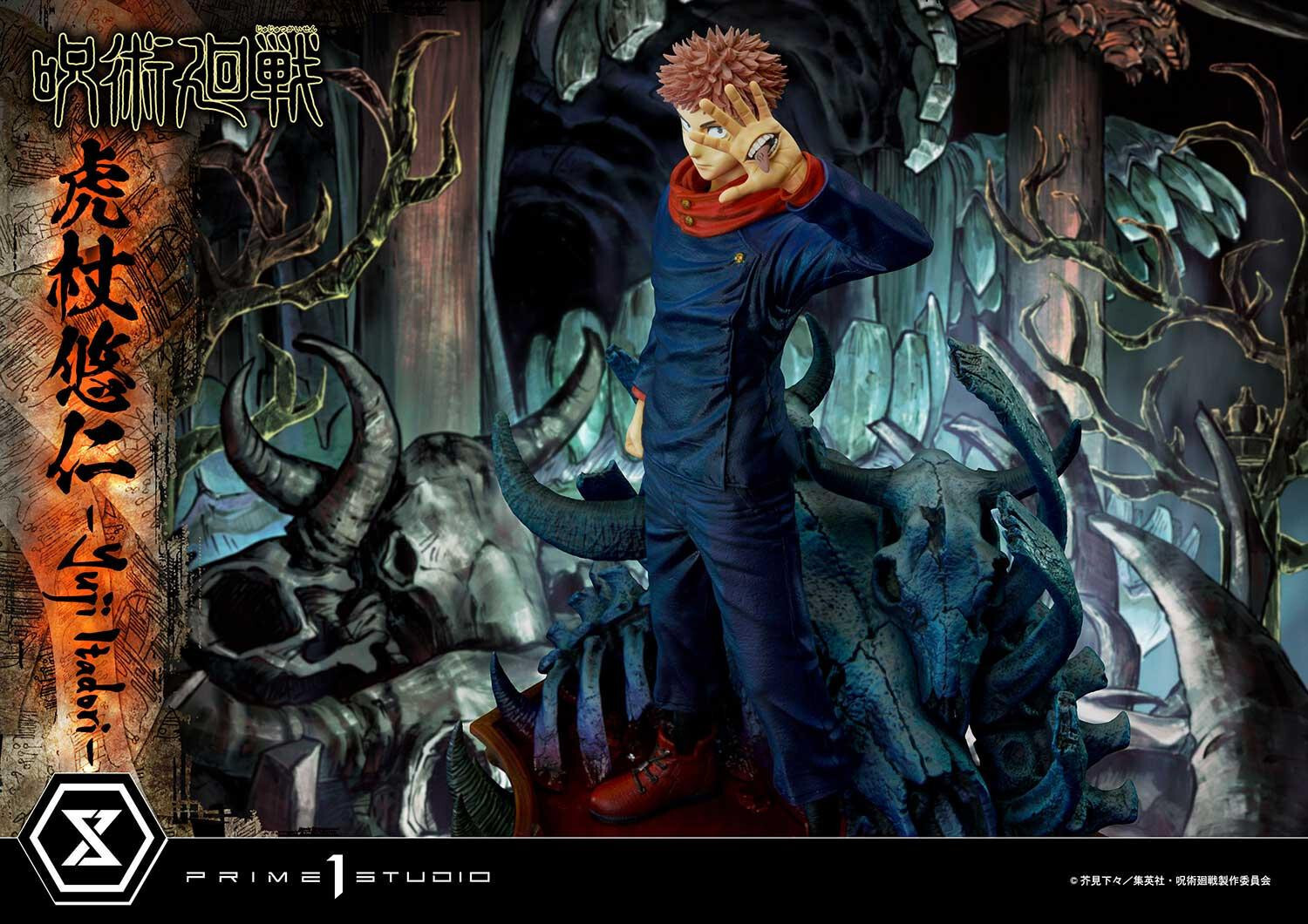Jujutsu Kaisen - Itadori Yuji - Concept Masterline  (CMJJK-01) - 1/6 (Prime 1 Studio) photo 10