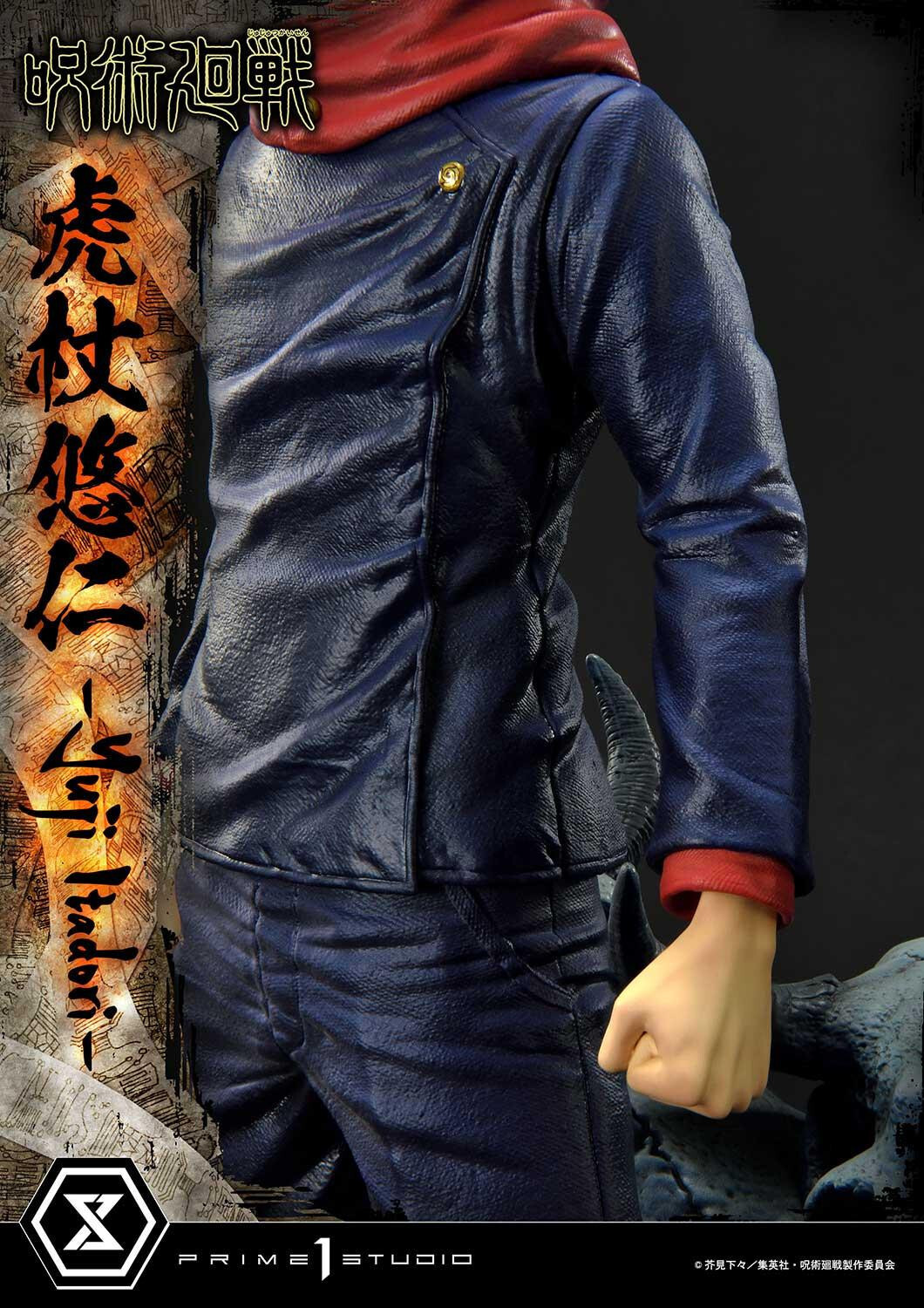Jujutsu Kaisen - Itadori Yuji - Concept Masterline  (CMJJK-01) - 1/6 (Prime 1 Studio) photo 11