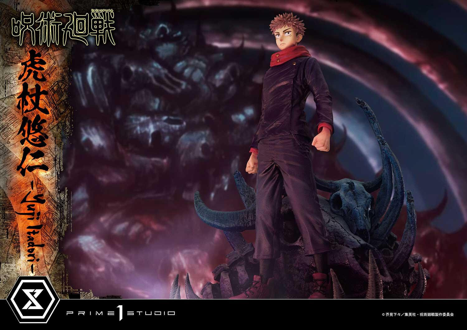 Jujutsu Kaisen - Itadori Yuji - Concept Masterline  (CMJJK-01) - 1/6 (Prime 1 Studio) photo 12