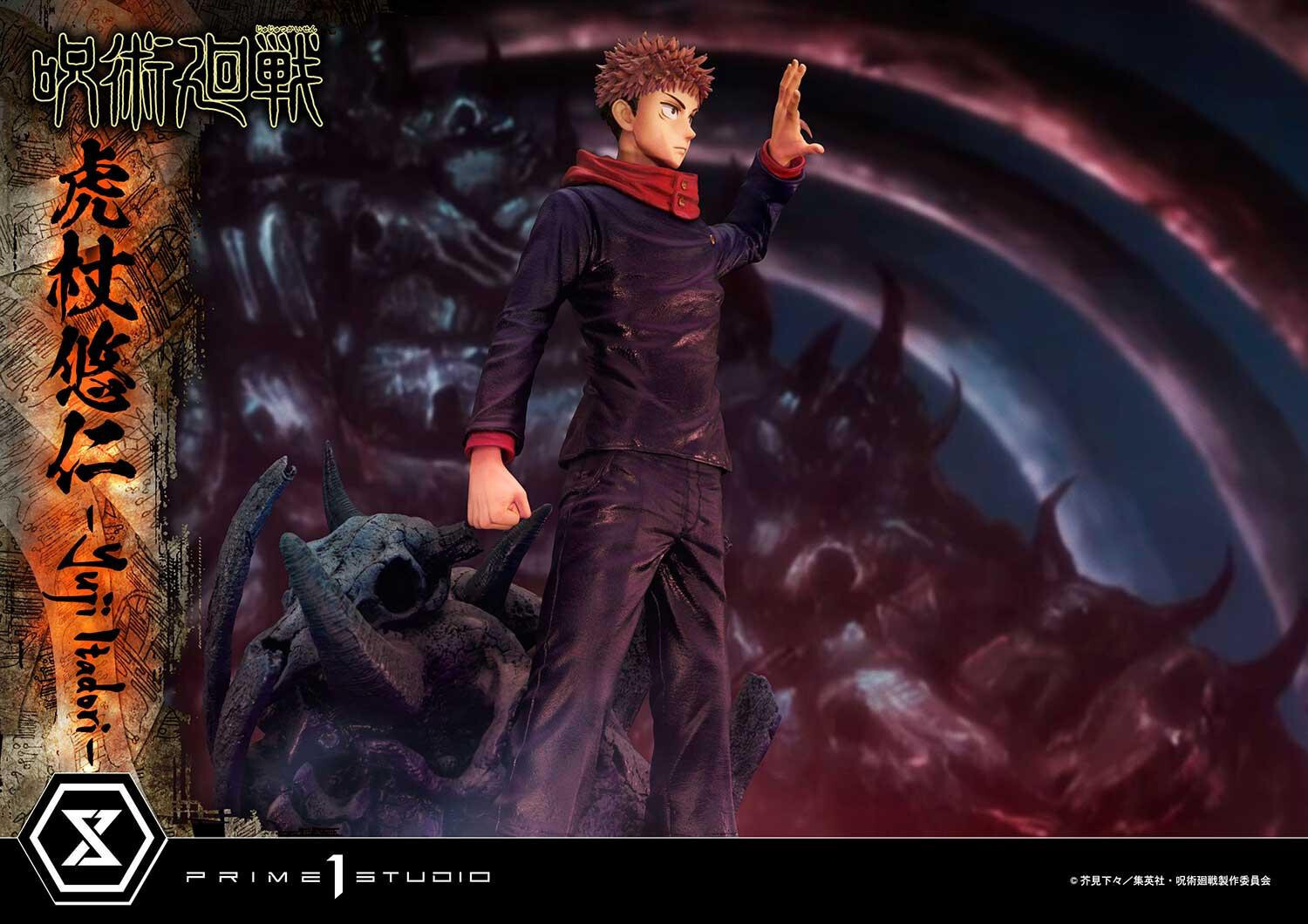 Jujutsu Kaisen - Itadori Yuji - Concept Masterline  (CMJJK-01) - 1/6 (Prime 1 Studio) photo 13