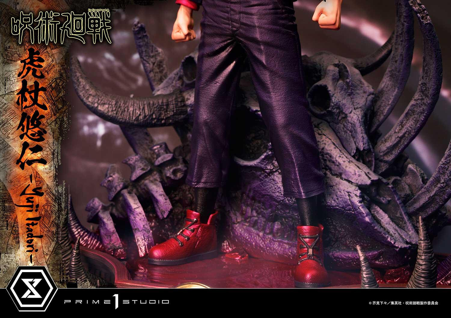 Jujutsu Kaisen - Itadori Yuji - Concept Masterline  (CMJJK-01) - 1/6 (Prime 1 Studio) photo 14