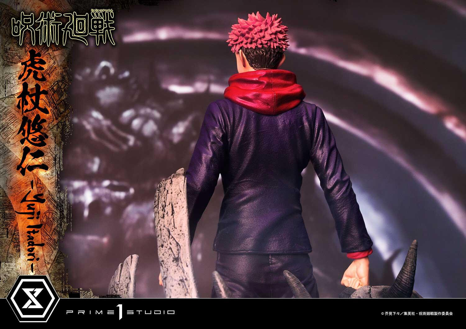 Jujutsu Kaisen - Itadori Yuji - Concept Masterline  (CMJJK-01) - 1/6 (Prime 1 Studio) photo 15
