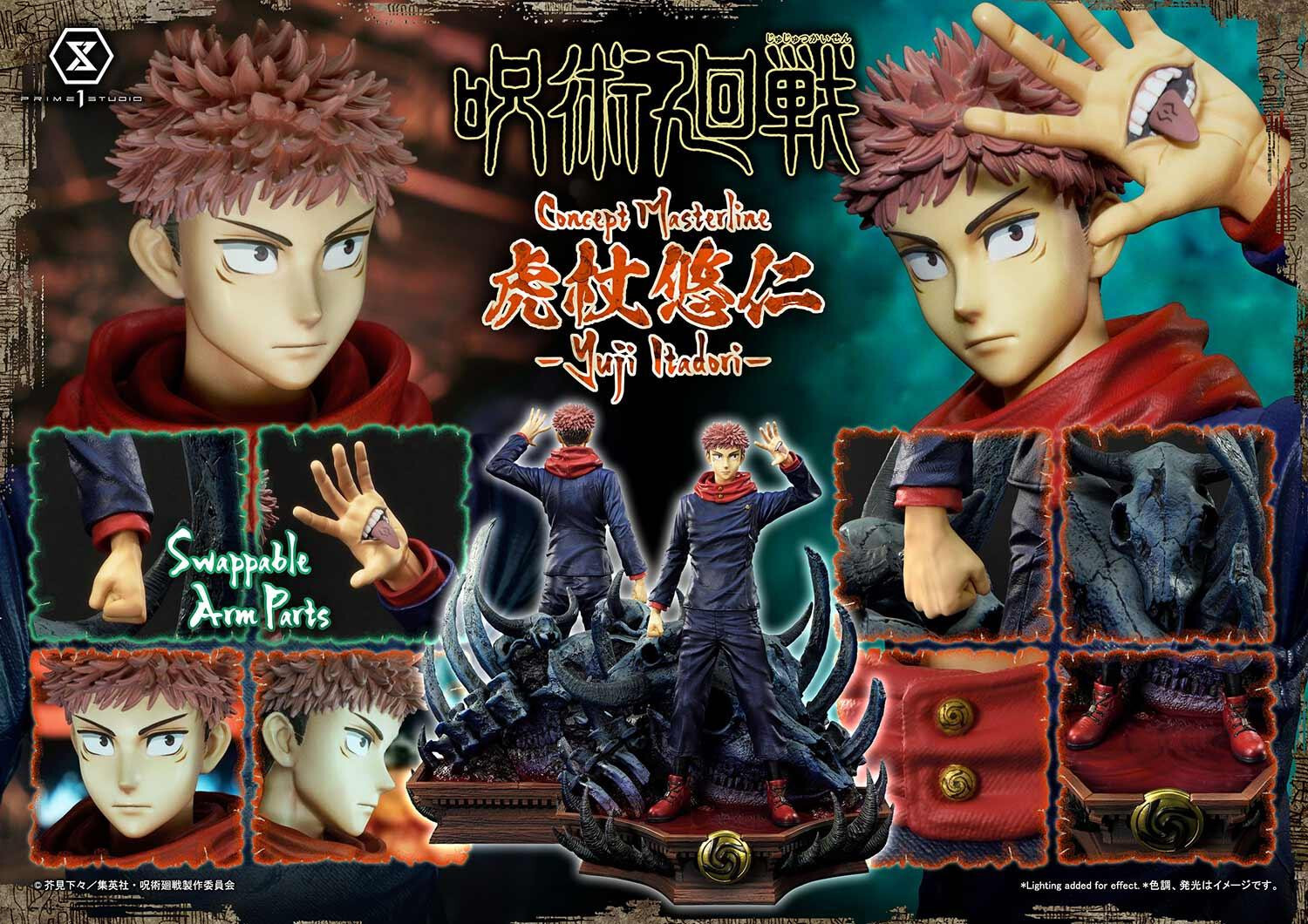 Jujutsu Kaisen - Itadori Yuji - Concept Masterline  (CMJJK-01) - 1/6 (Prime 1 Studio) photo 20