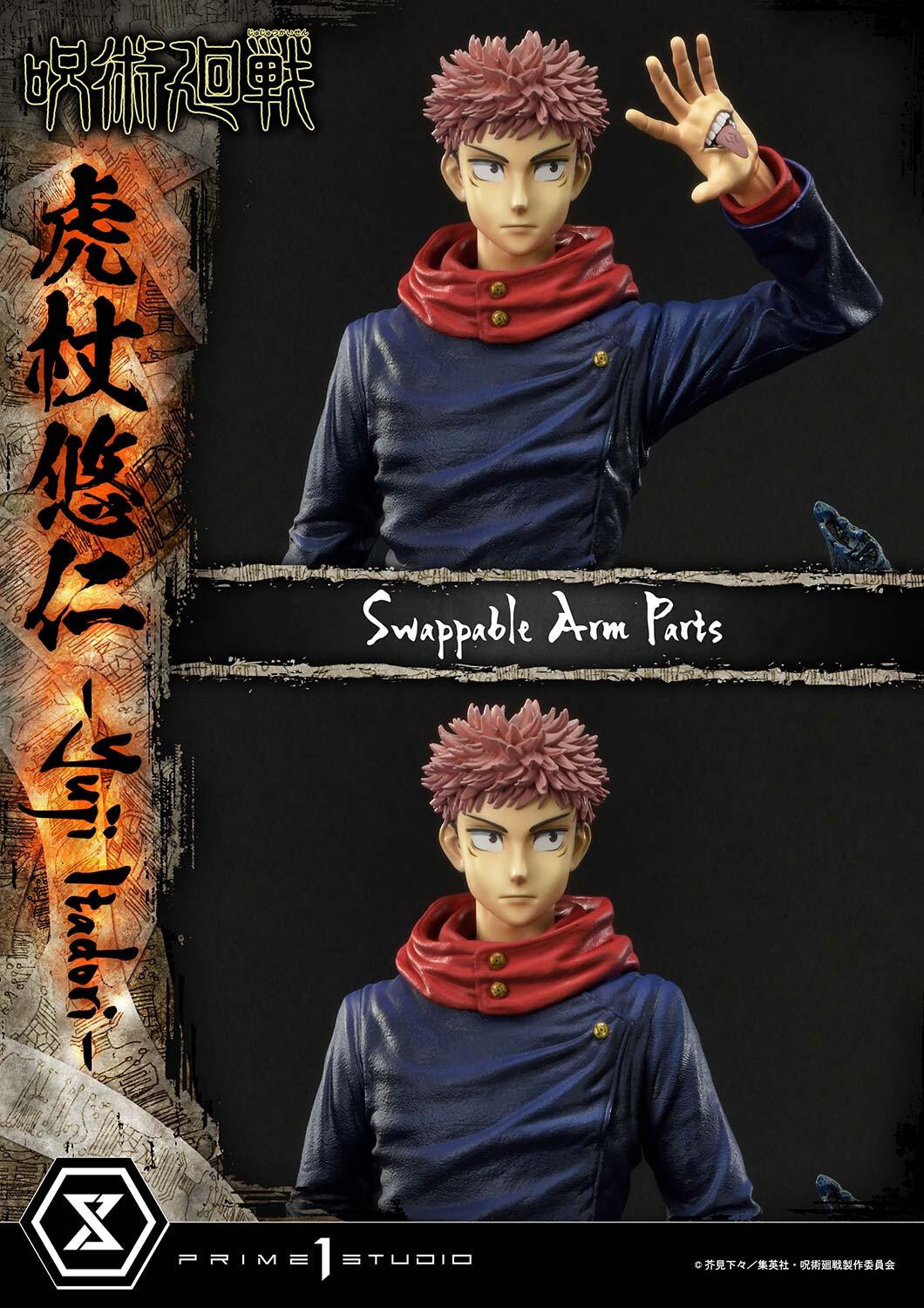 Jujutsu Kaisen - Itadori Yuji - Concept Masterline  (CMJJK-01) - 1/6 (Prime 1 Studio) photo 21