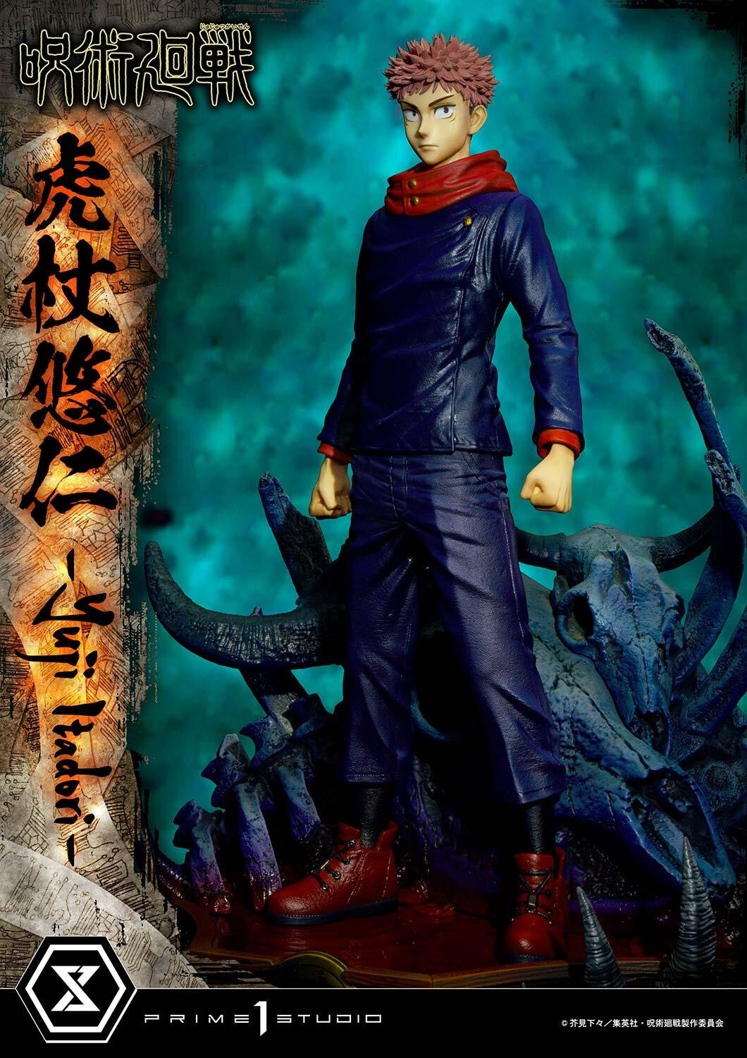 Jujutsu Kaisen - Itadori Yuji - Concept Masterline  (CMJJK-01) - 1/6 (Prime 1 Studio) photo 25