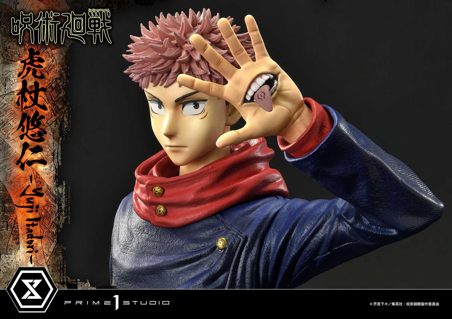 Jujutsu Kaisen - Itadori Yuji - Concept Masterline  (CMJJK-01) - 1/6 (Prime 1 Studio) photo 32