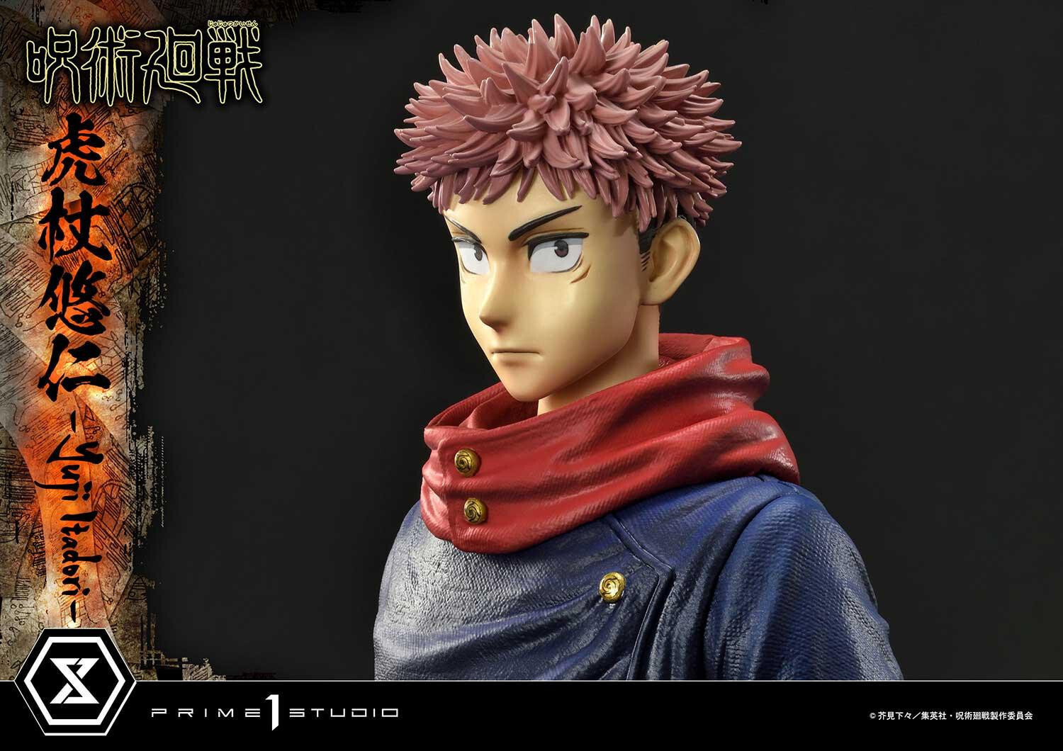 Jujutsu Kaisen - Itadori Yuji - Concept Masterline  (CMJJK-01) - 1/6 (Prime 1 Studio) photo 33