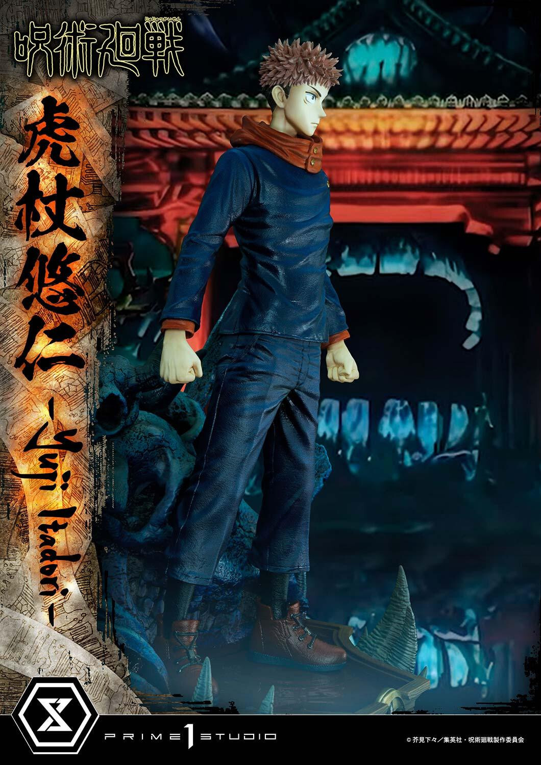 Jujutsu Kaisen - Itadori Yuji - Concept Masterline  (CMJJK-01) - 1/6 (Prime 1 Studio) photo 36