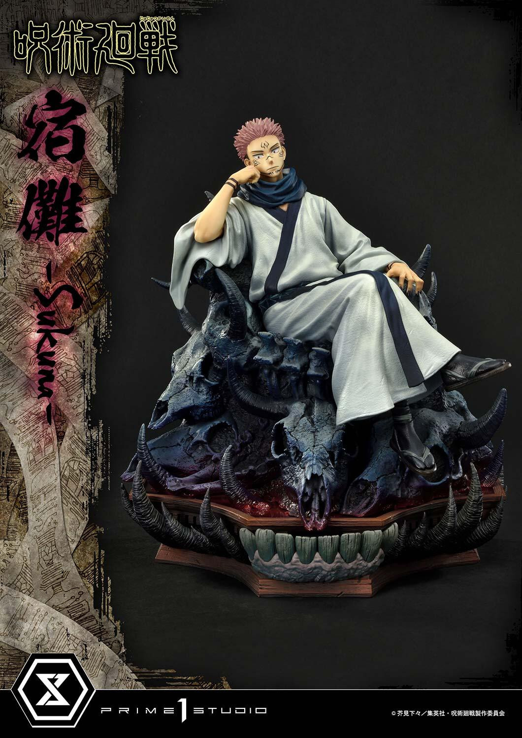 Jujutsu Kaisen - Sukuna - Concept Masterline  (CMJJK-02) - 1/6 (Prime 1 Studio) photo 4