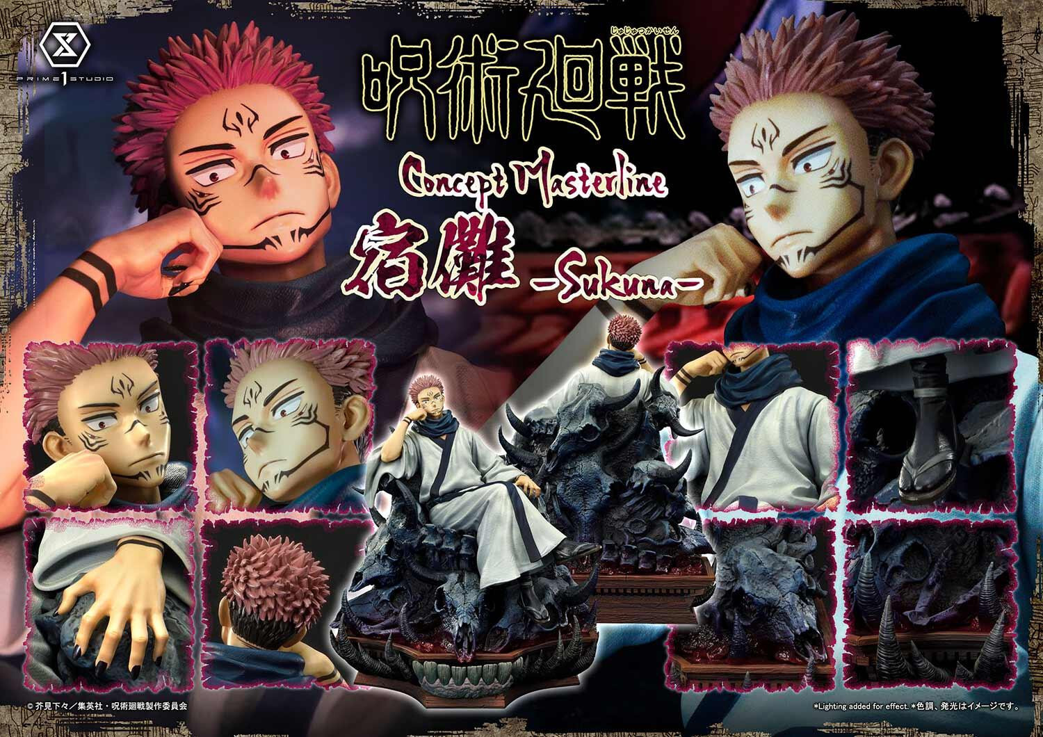 Jujutsu Kaisen - Sukuna - Concept Masterline  (CMJJK-02) - 1/6 (Prime 1 Studio) photo 5