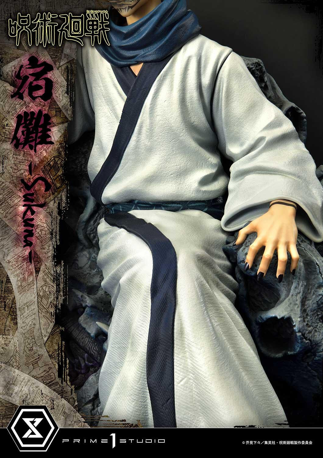 Jujutsu Kaisen - Sukuna - Concept Masterline  (CMJJK-02) - 1/6 (Prime 1 Studio) photo 7
