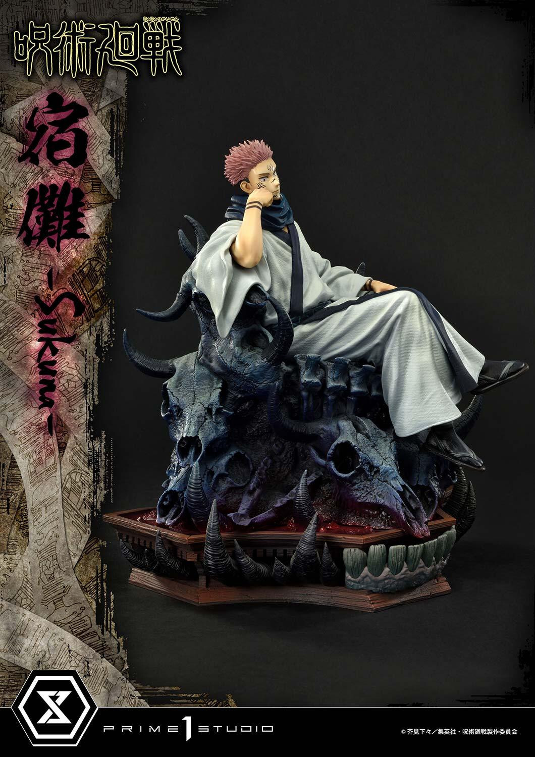 Jujutsu Kaisen - Sukuna - Concept Masterline  (CMJJK-02) - 1/6 (Prime 1 Studio) photo 14