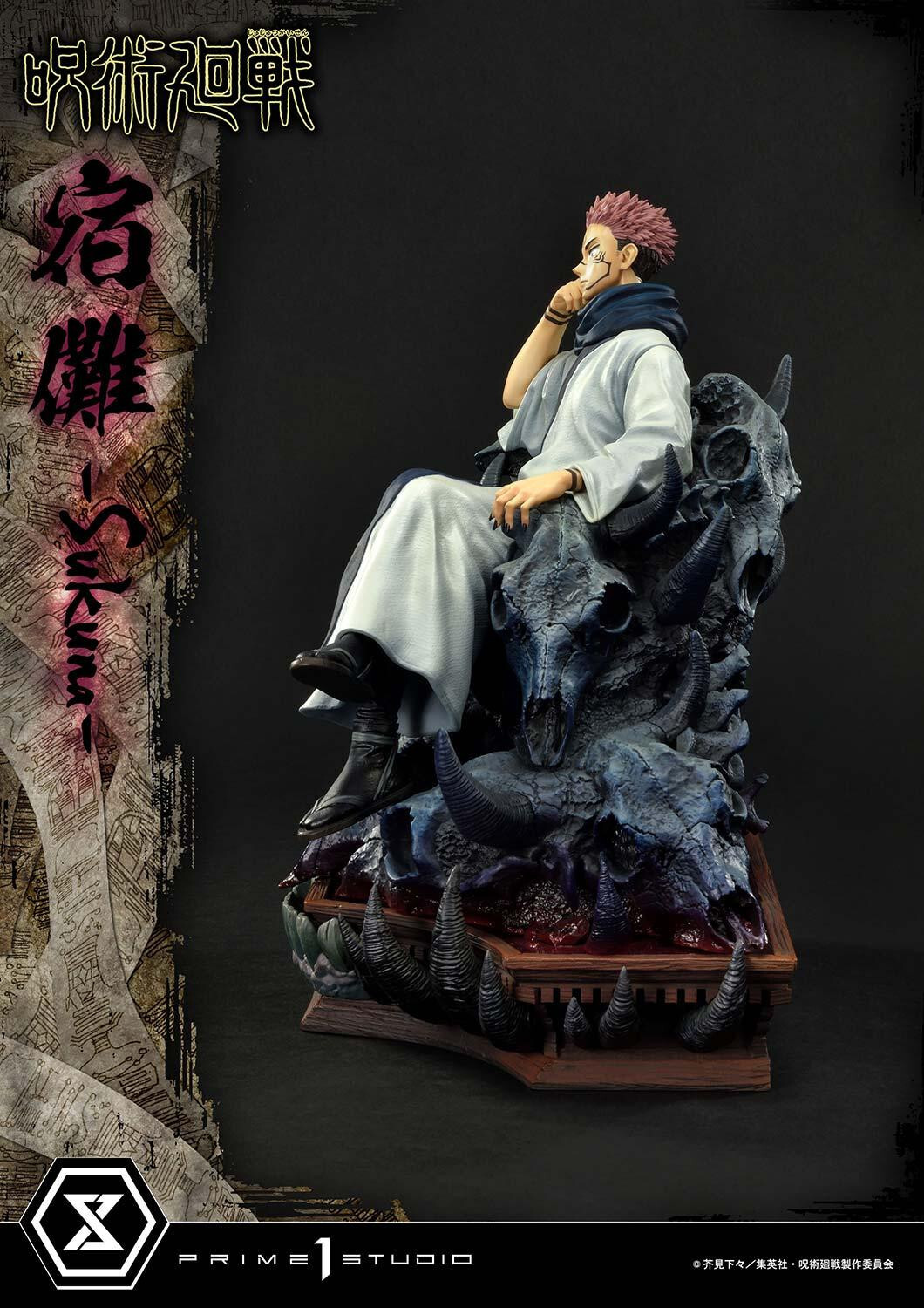 Jujutsu Kaisen - Sukuna - Concept Masterline  (CMJJK-02) - 1/6 (Prime 1 Studio) photo 15