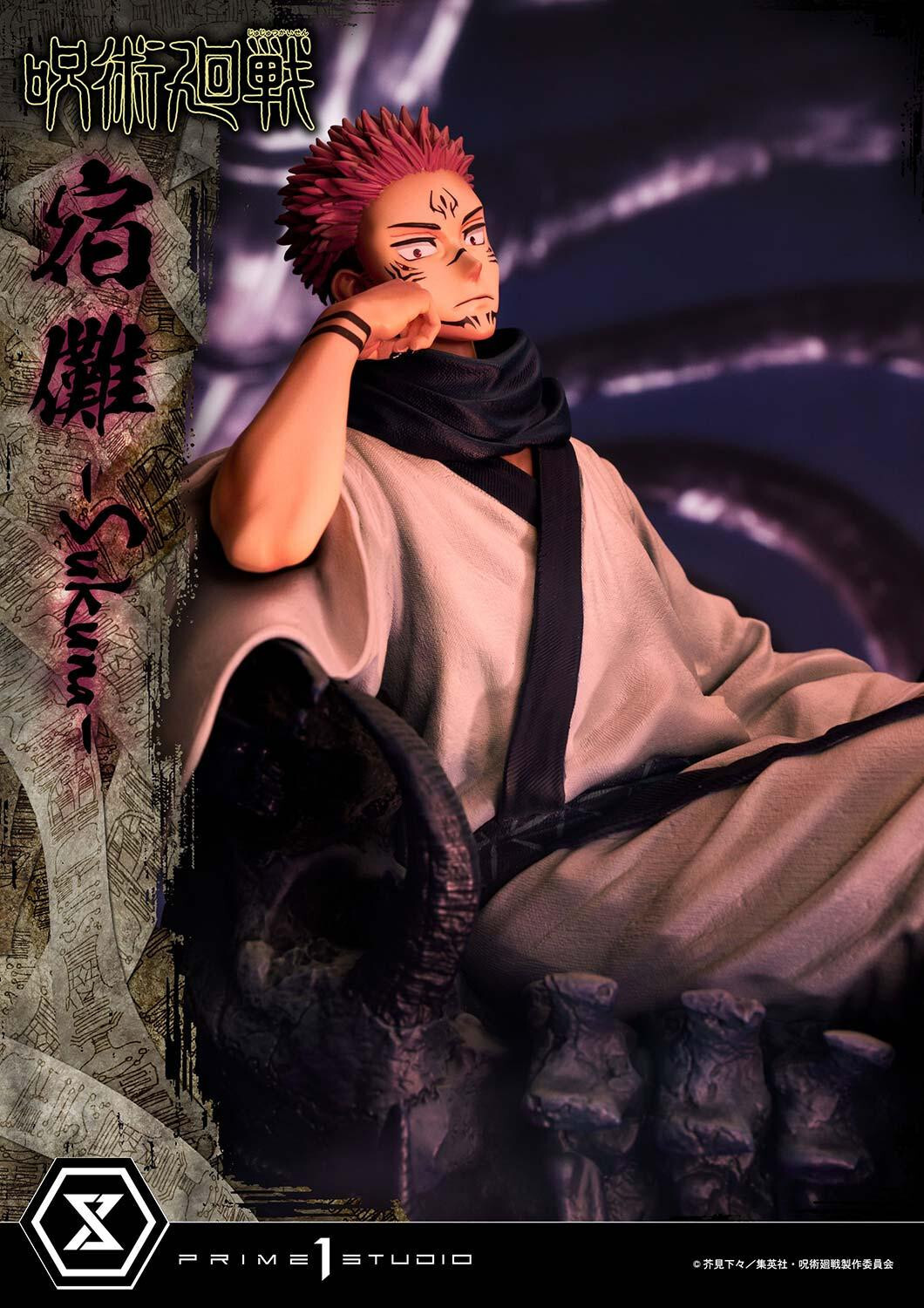 Jujutsu Kaisen - Sukuna - Concept Masterline  (CMJJK-02) - 1/6 (Prime 1 Studio) photo 17