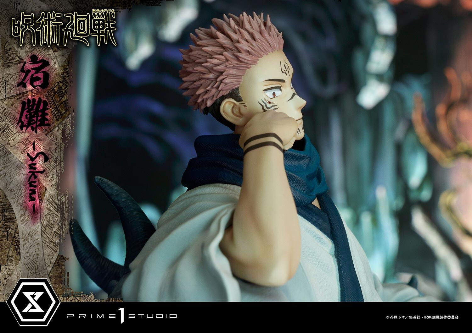 Jujutsu Kaisen - Sukuna - Concept Masterline  (CMJJK-02) - 1/6 (Prime 1 Studio) photo 19