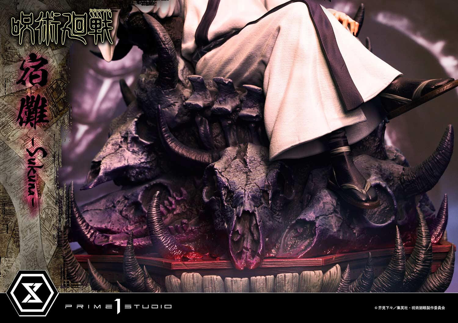 Jujutsu Kaisen - Sukuna - Concept Masterline  (CMJJK-02) - 1/6 (Prime 1 Studio) photo 21