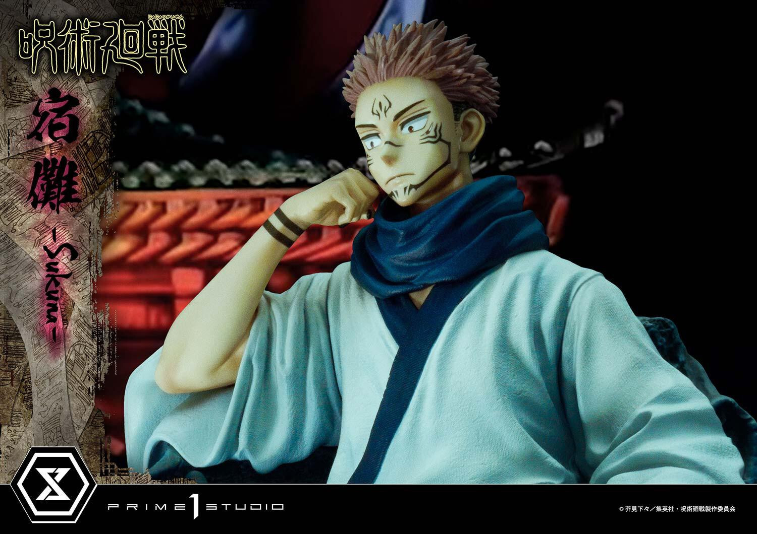 Jujutsu Kaisen - Sukuna - Concept Masterline  (CMJJK-02) - 1/6 (Prime 1 Studio) photo 25