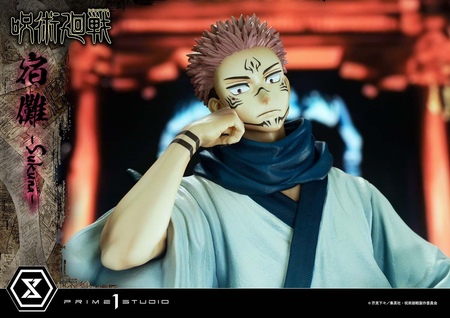 Jujutsu Kaisen - Sukuna - Concept Masterline  (CMJJK-02) - 1/6 (Prime 1 Studio) photo 27
