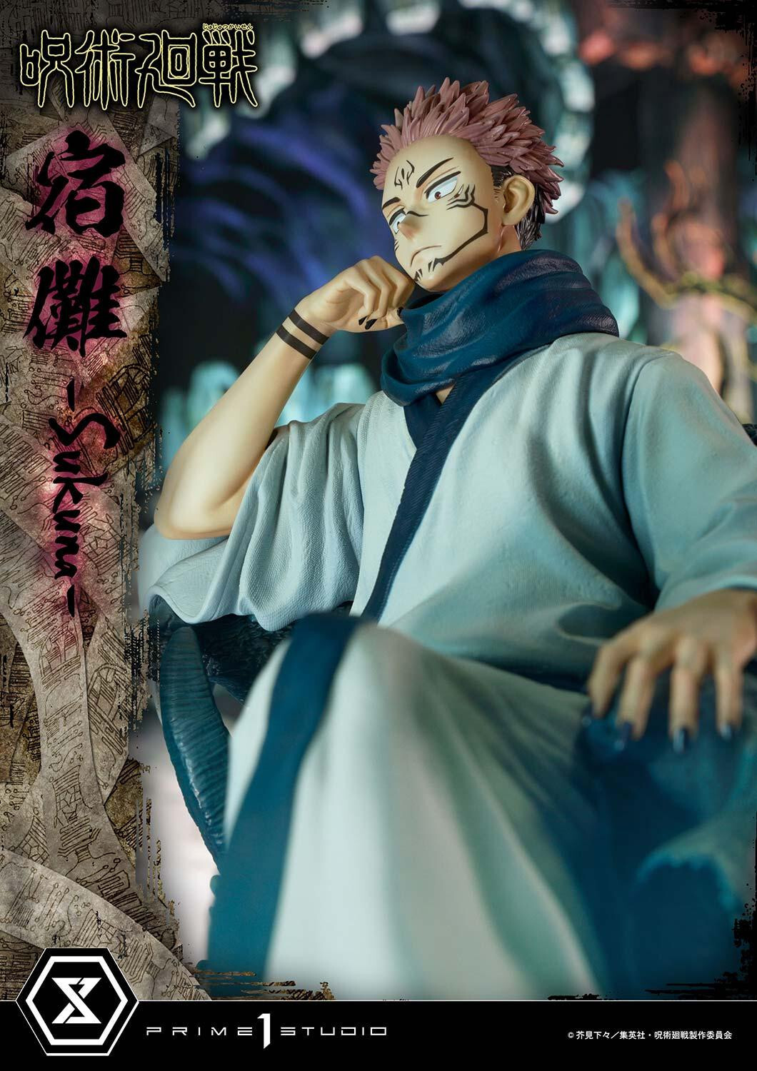 Jujutsu Kaisen - Sukuna - Concept Masterline  (CMJJK-02) - 1/6 (Prime 1 Studio) photo 28