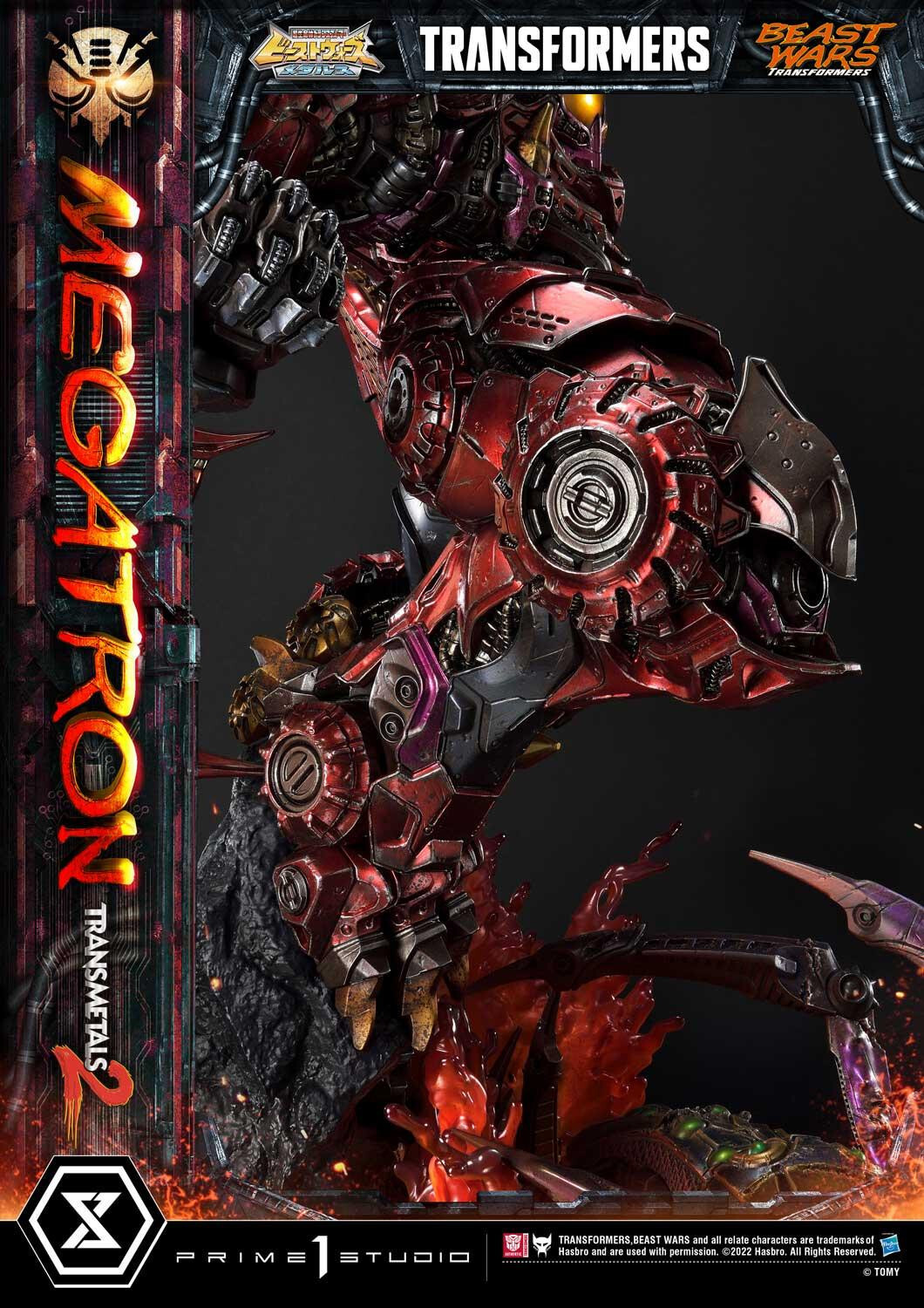 Beast Wars - Megatron - Tarans - Premium Masterline (PMTFB-03) - Transmetal 2 (Prime 1 Studio) photo 4