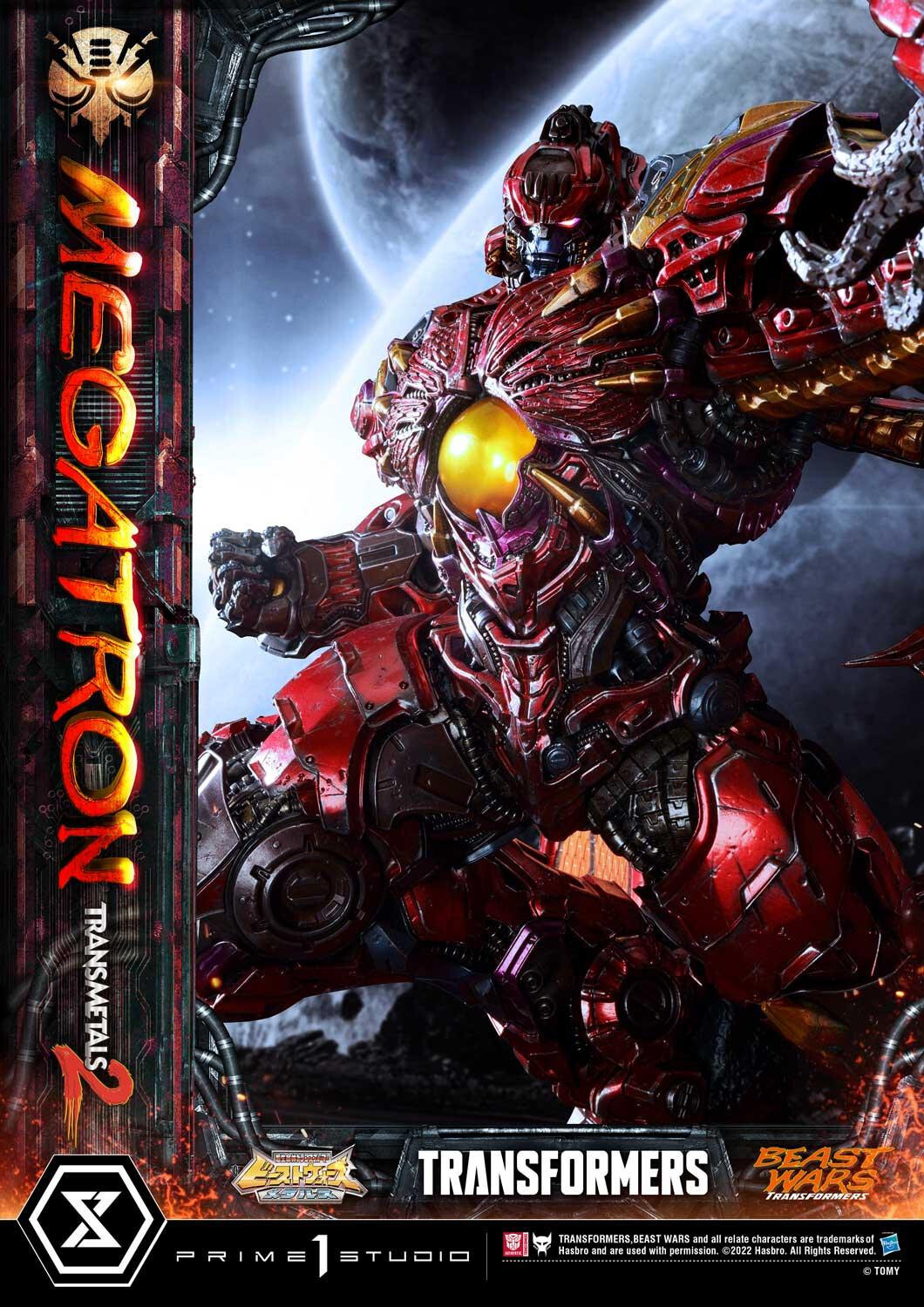 Beast Wars - Megatron - Tarans - Premium Masterline (PMTFB-03) - Transmetal 2 (Prime 1 Studio) photo 36