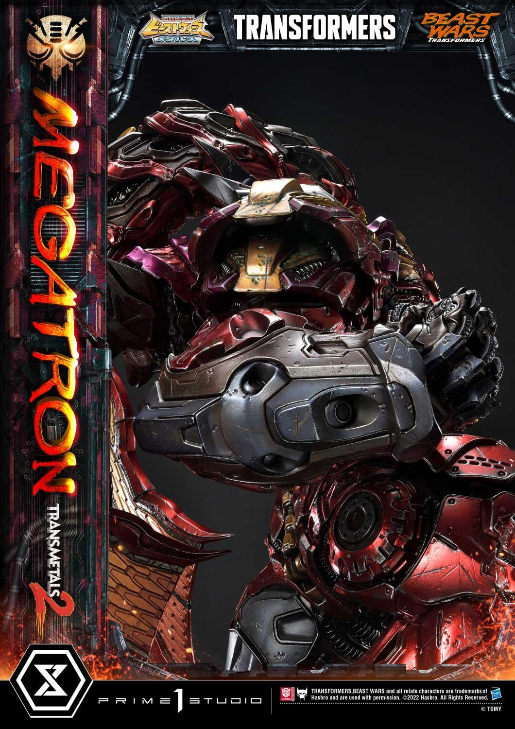 Beast Wars - Megatron - Tarans - Premium Masterline (PMTFB-03) - Transmetal 2 (Prime 1 Studio) photo 49