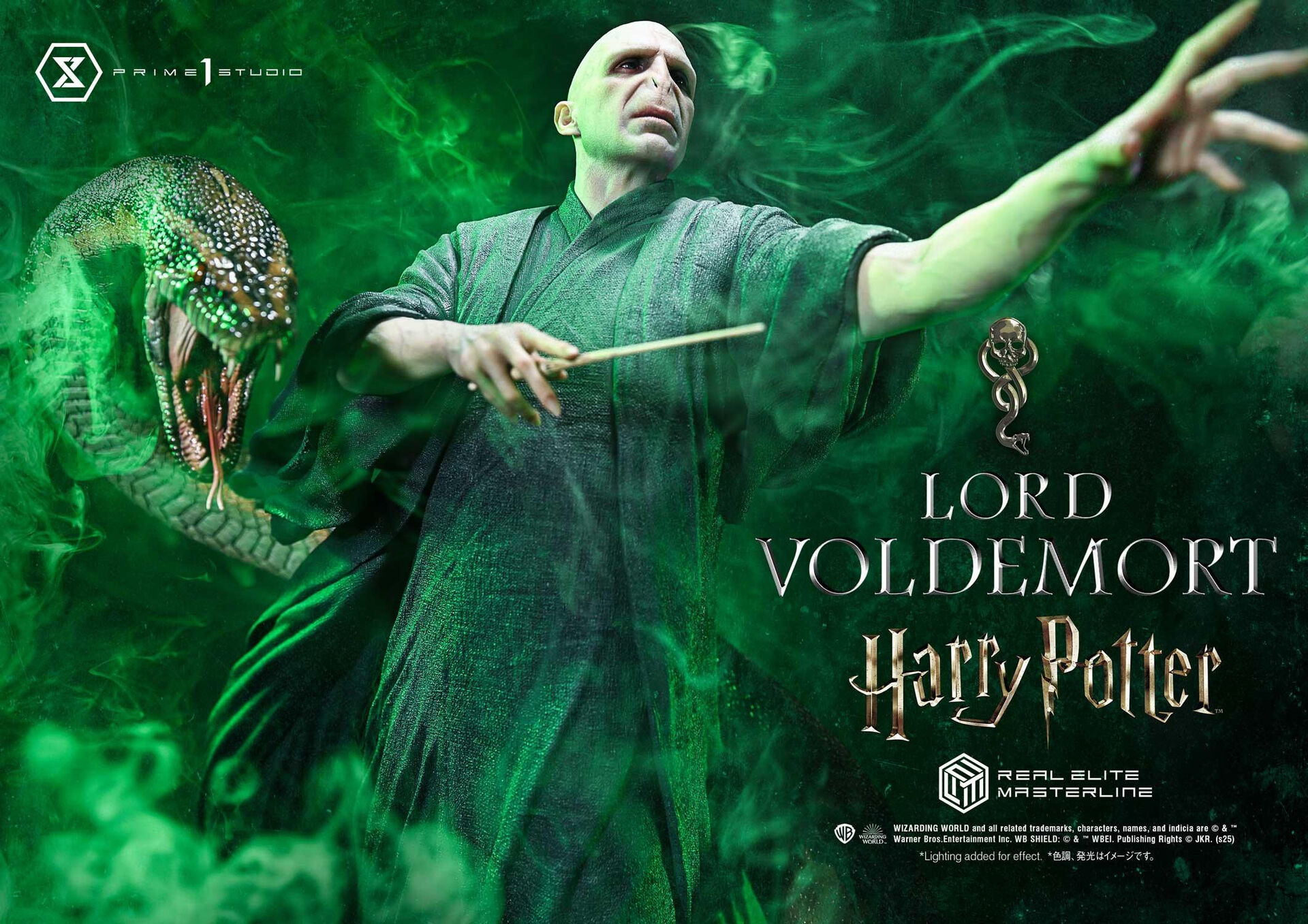 Harry Potter - Lord Voldemort - Nagini - Real Elite Masterline  (REMHP-01) - 1/4 (Prime 1 Studio) photo 16