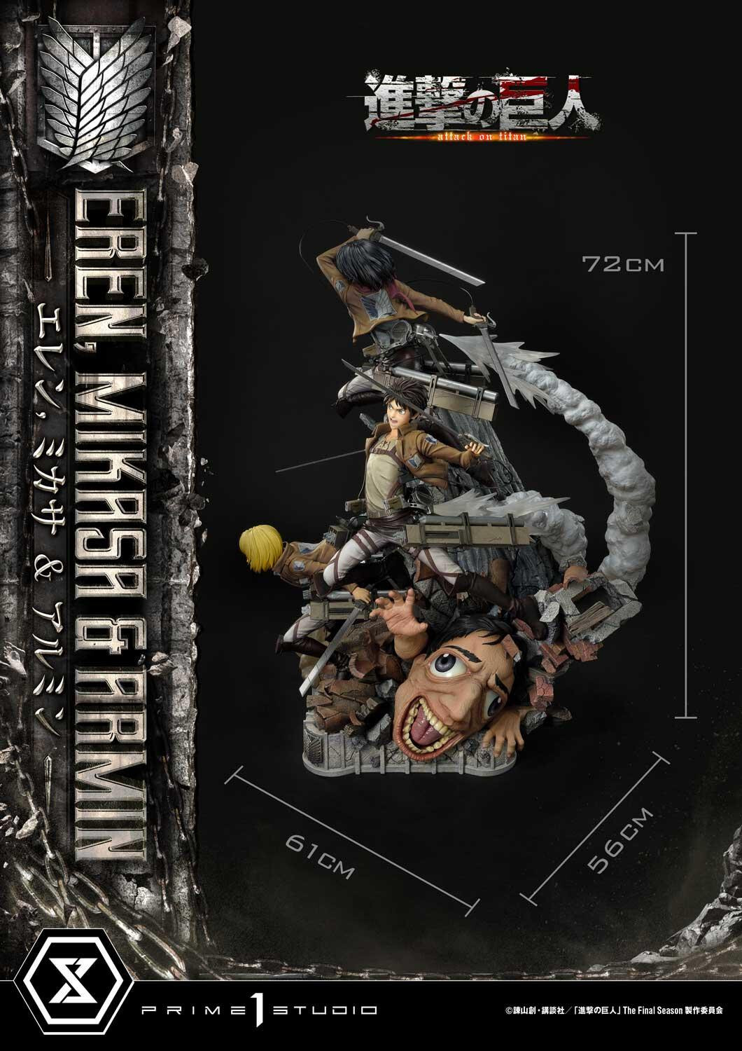 Shingeki no Kyojin - Armin Arlert - Eren Yeager - Mikasa Ackerman - Ultimate Premium Masterline (UPMAOT-01) - 1/4 (Prime 1 Studio) photo 32