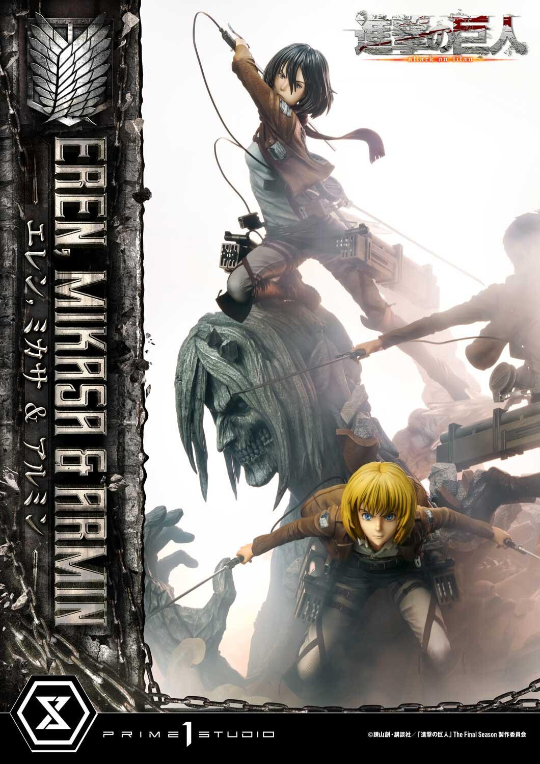 Shingeki no Kyojin - Armin Arlert - Eren Yeager - Mikasa Ackerman - Ultimate Premium Masterline (UPMAOT-01) - 1/4 (Prime 1 Studio) photo 51
