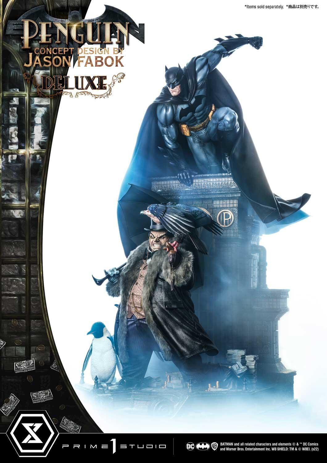 Batman - Museum Masterline Series  (MMDC-57) - 1/3 (Prime 1 Studio) photo 50