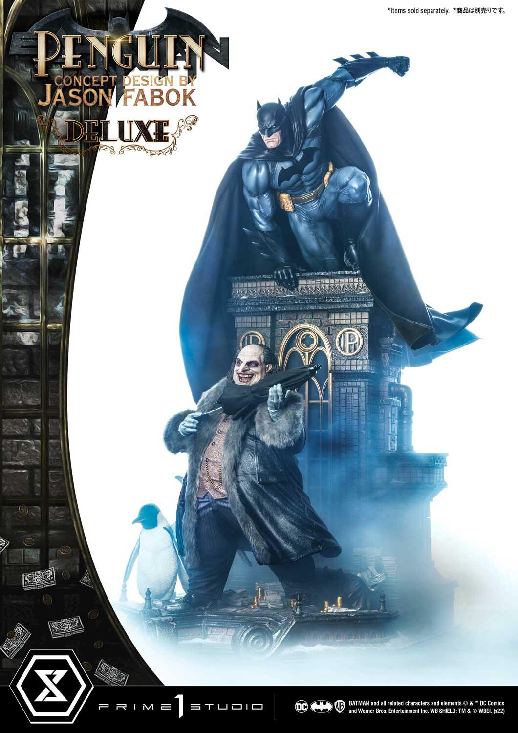 Batman - Museum Masterline Series  (MMDC-57) - 1/3 (Prime 1 Studio) photo 89