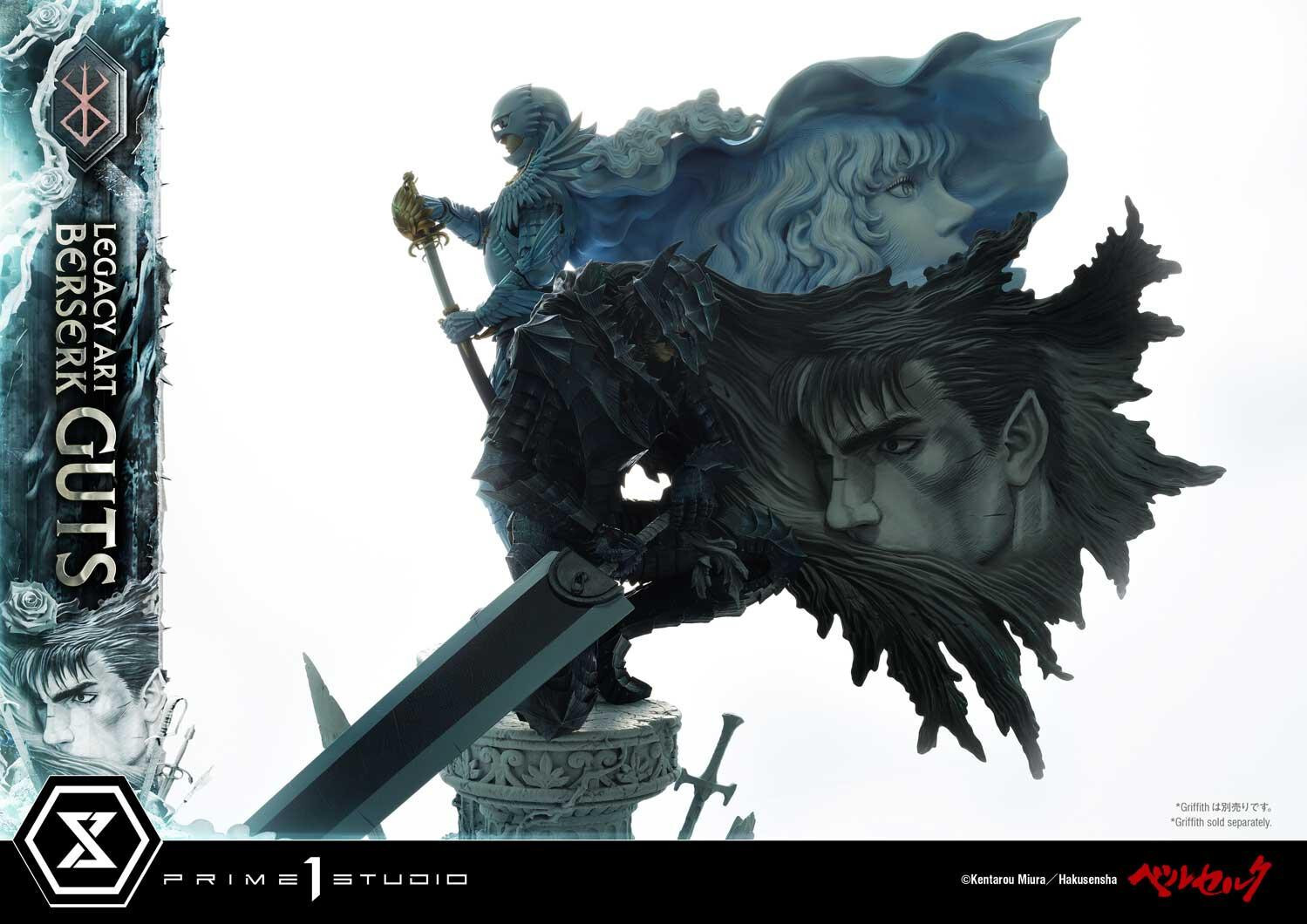 Berserk - Griffith - Legacy Art Collection  (LABR-02S) - 1/6 - Bonus Version (Prime 1 Studio) photo 17