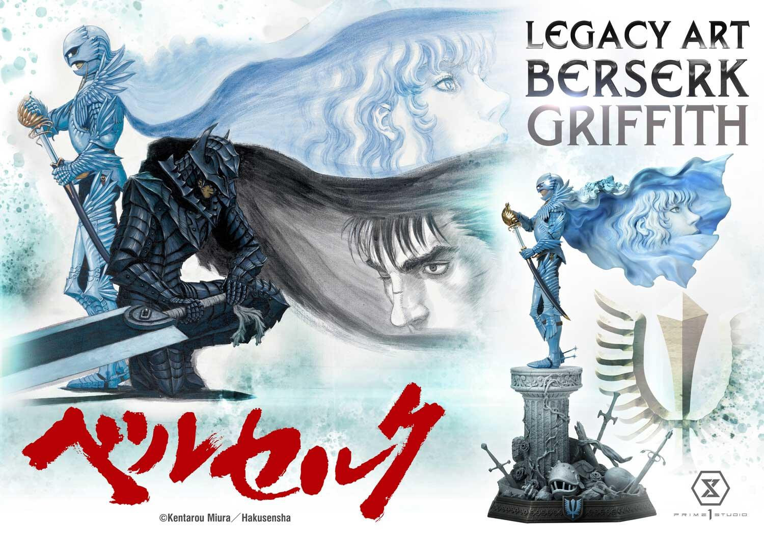 Berserk - Griffith - Legacy Art Collection  (LABR-02S) - 1/6 - Bonus Version (Prime 1 Studio) photo 52