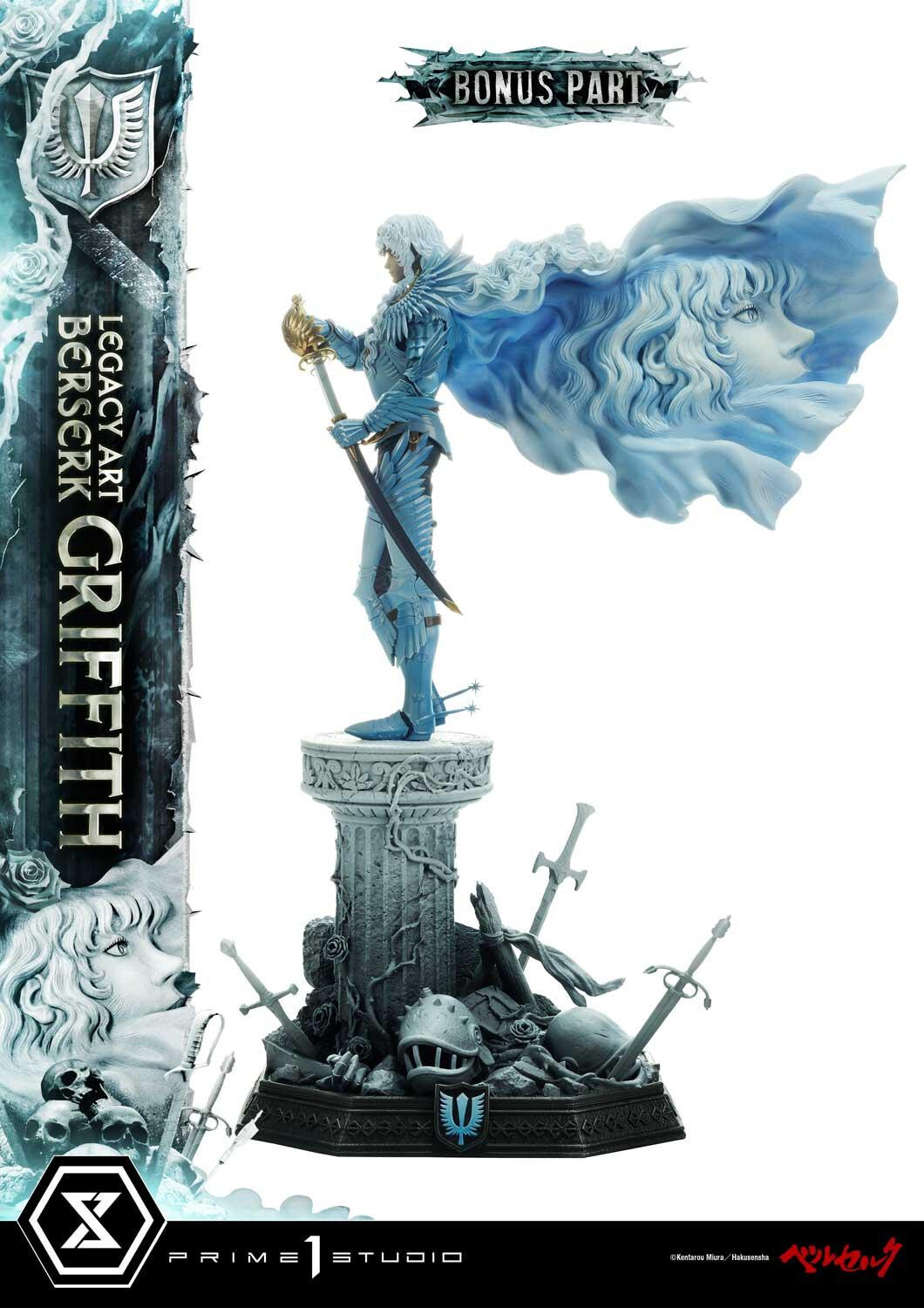 Berserk - Griffith - Legacy Art Collection  (LABR-02S) - 1/6 - Bonus Version (Prime 1 Studio) photo 89