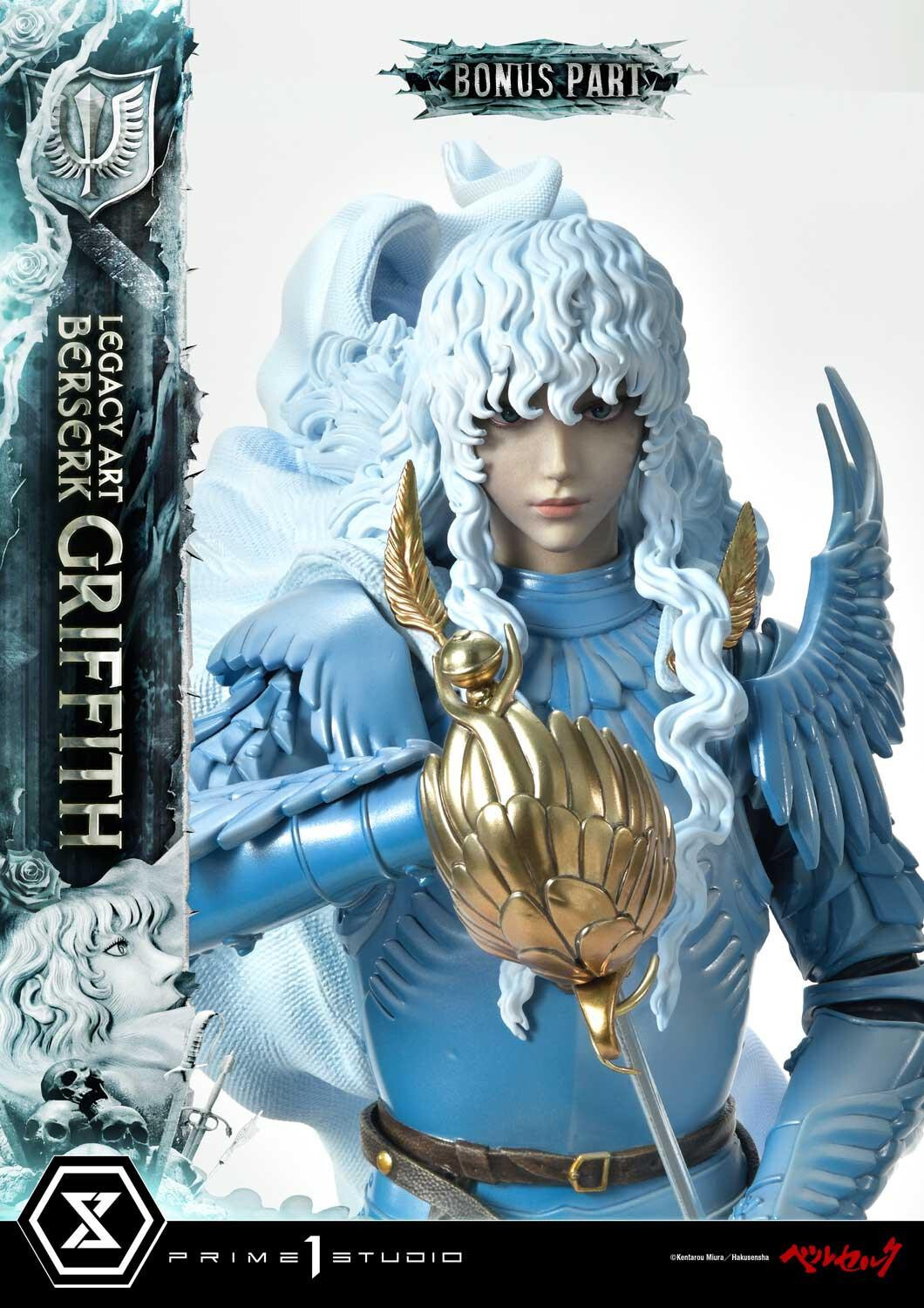 Berserk - Griffith - Legacy Art Collection  (LABR-02S) - 1/6 - Bonus Version (Prime 1 Studio) photo 90