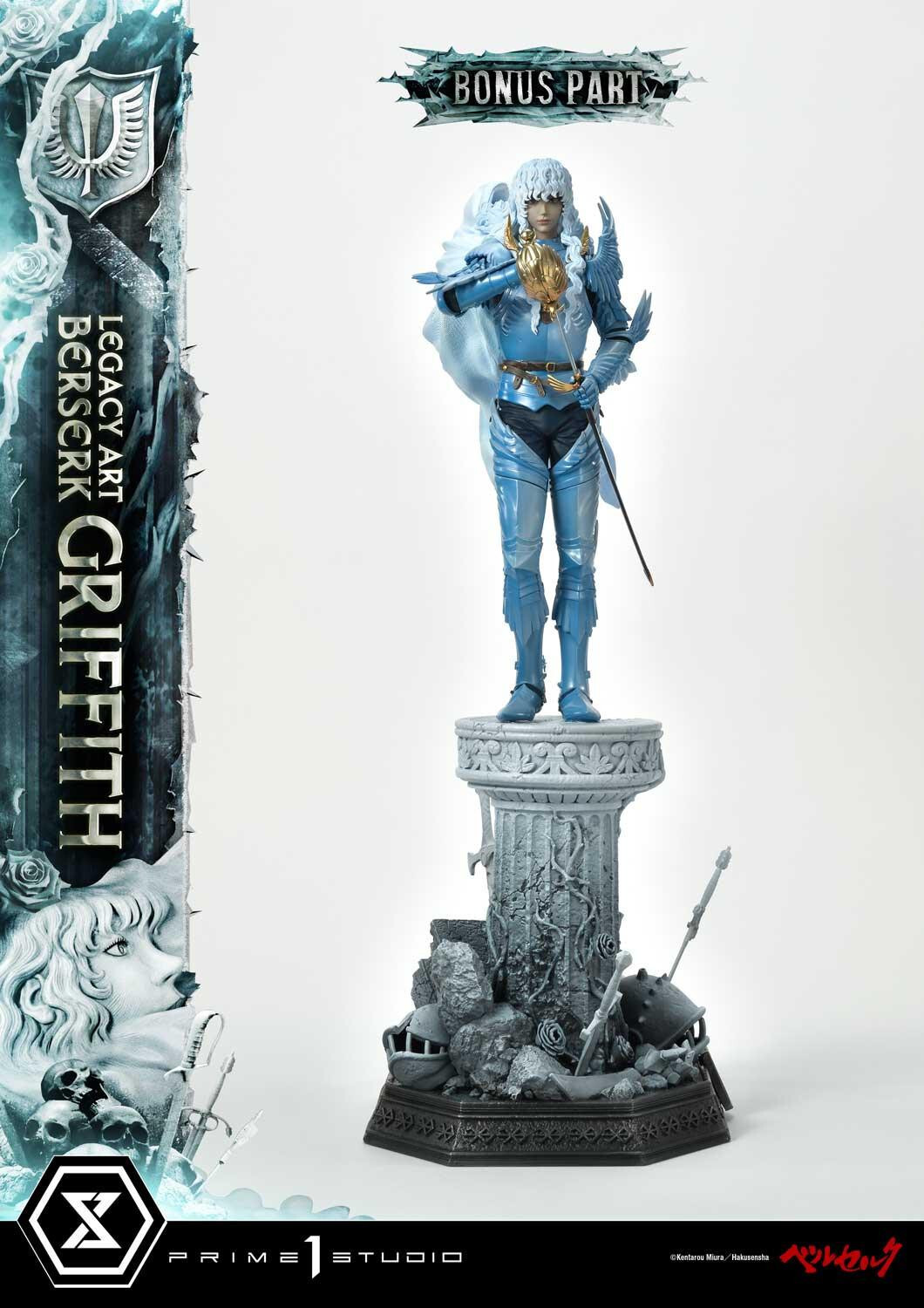 Berserk - Griffith - Legacy Art Collection  (LABR-02S) - 1/6 - Bonus Version (Prime 1 Studio) photo 93