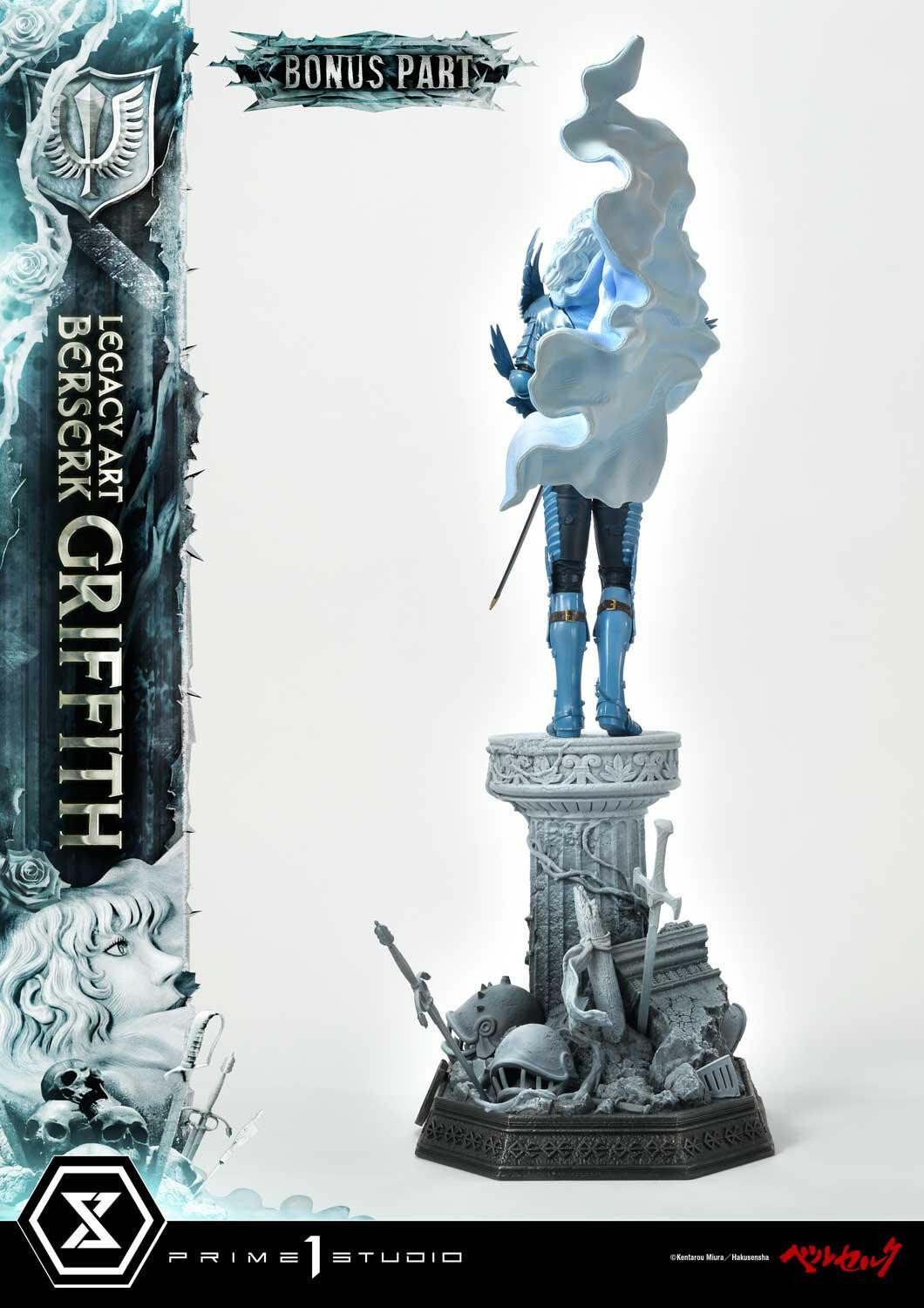 Berserk - Griffith - Legacy Art Collection  (LABR-02S) - 1/6 - Bonus Version (Prime 1 Studio) photo 95