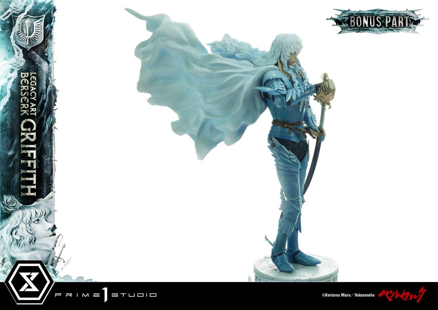 Berserk - Griffith - Legacy Art Collection  (LABR-02S) - 1/6 - Bonus Version (Prime 1 Studio) photo 97