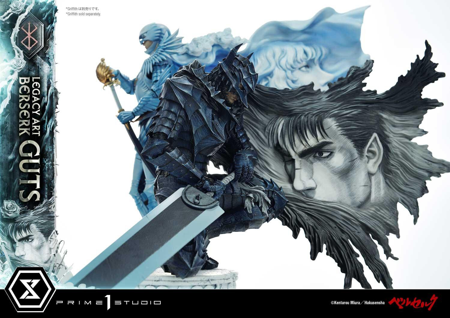 Berserk - Guts - Legacy Art Collection  (LABR-01S) - 1/6 - Bonus Version (Prime 1 Studio) photo 2