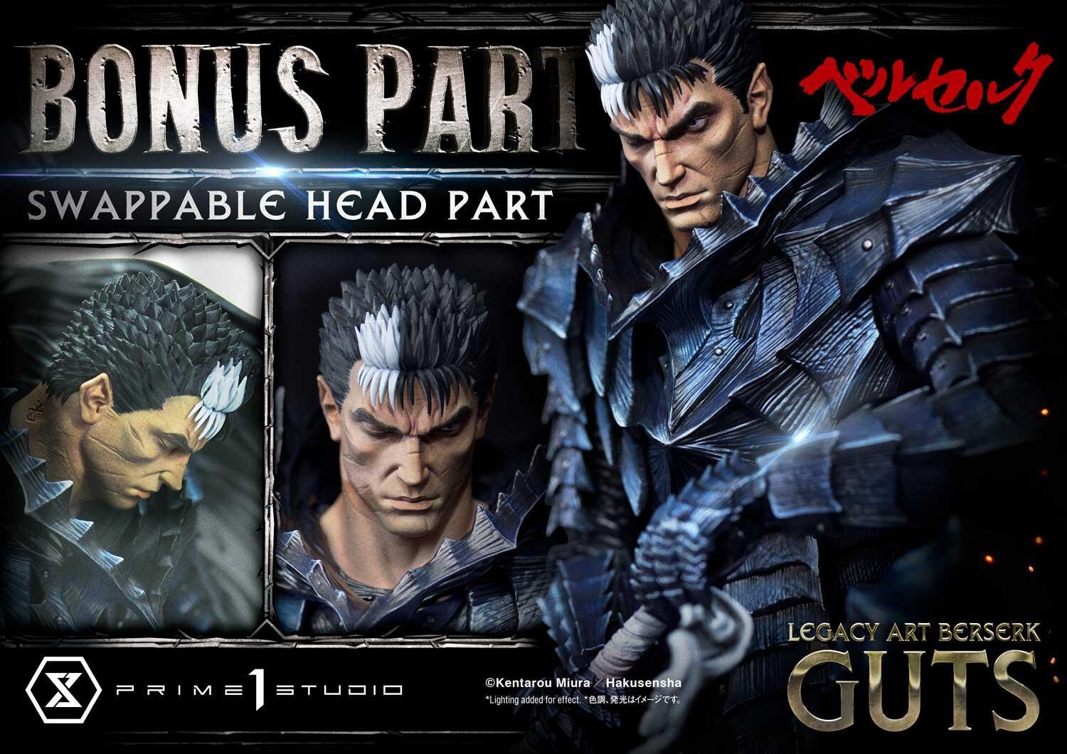 Berserk - Guts - Legacy Art Collection  (LABR-01S) - 1/6 - Bonus Version (Prime 1 Studio) photo 8