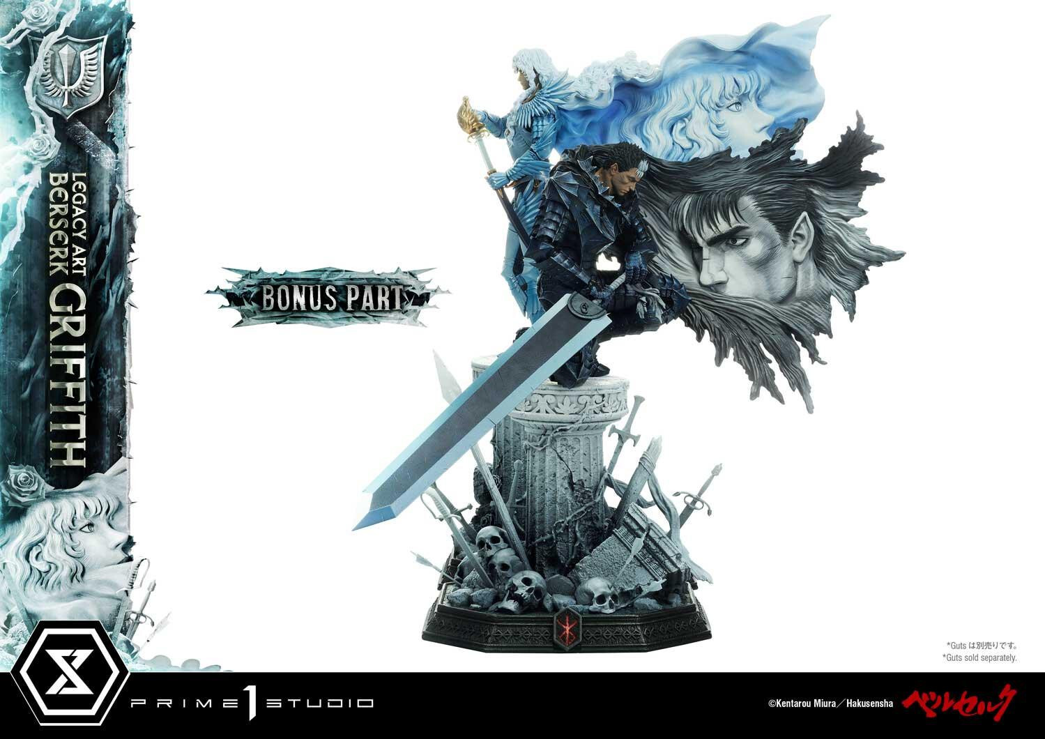 Berserk - Guts - Legacy Art Collection  (LABR-01S) - 1/6 - Bonus Version (Prime 1 Studio) photo 10