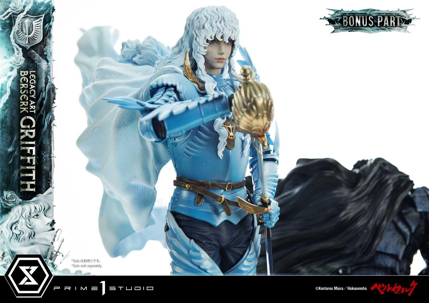 Berserk - Guts - Legacy Art Collection  (LABR-01S) - 1/6 - Bonus Version (Prime 1 Studio) photo 13