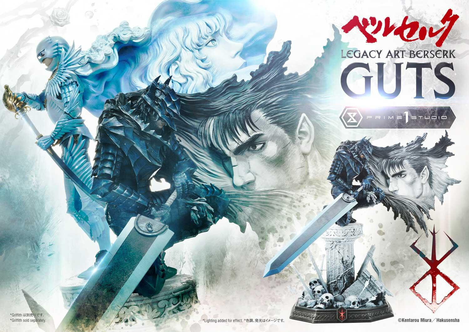 Berserk - Guts - Legacy Art Collection  (LABR-01S) - 1/6 - Bonus Version (Prime 1 Studio) photo 35